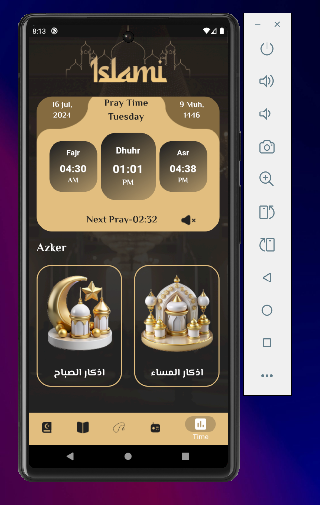 Islami project image