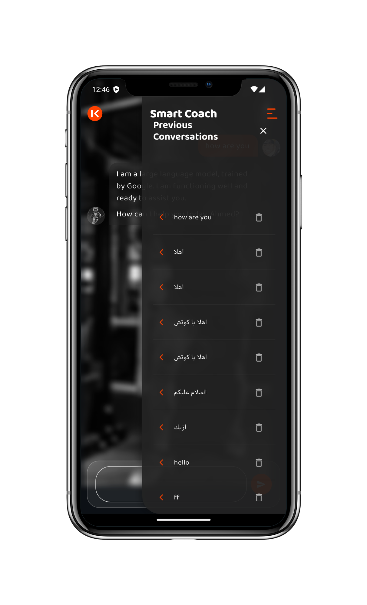 smart_ai_19-iPhone X.png