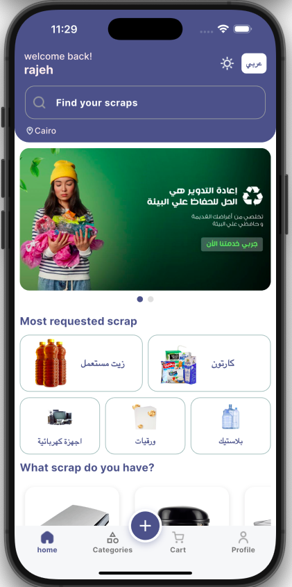 Screenshot 2025-05-14 at 11.29.04 AM.png