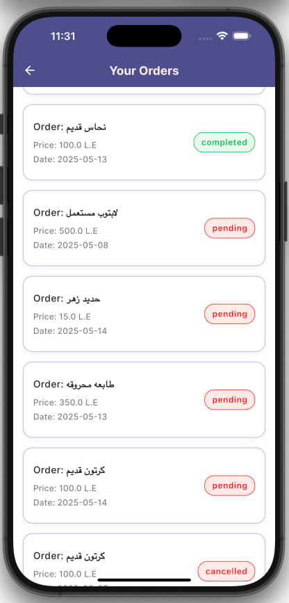 Screenshot 2025-05-14 at 11.31.20 AM.png