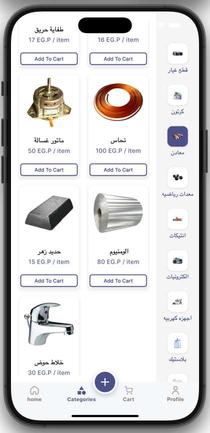 Screenshot 2025-05-14 at 11.29.55 AM.png